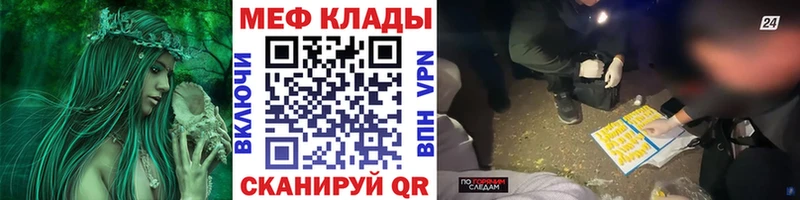 Виды наркотиков купить Пойковский Каннабис МЕФ ГАШИШ