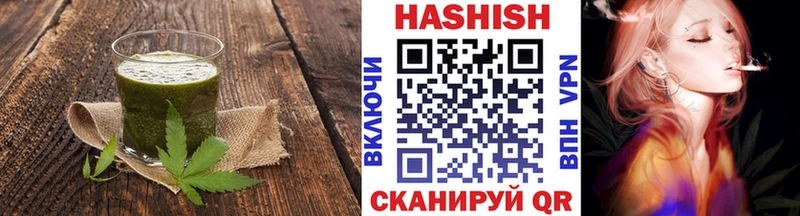 Cannafood конопля  где купить наркоту  Пойковский 