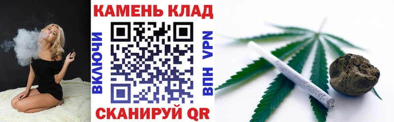 ГАШИШ Premium  мега зеркало  Пойковский 