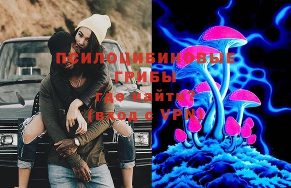 дистиллят марихуана Абдулино