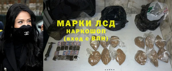 дистиллят марихуана Абдулино