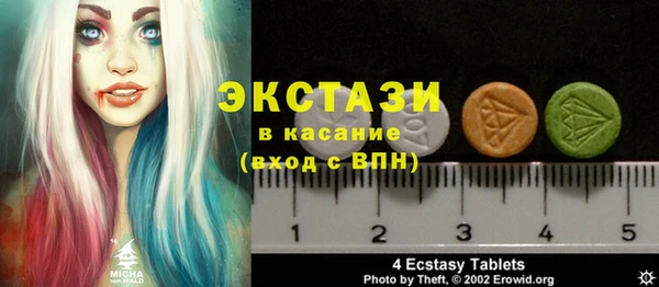 спайс Алексеевка