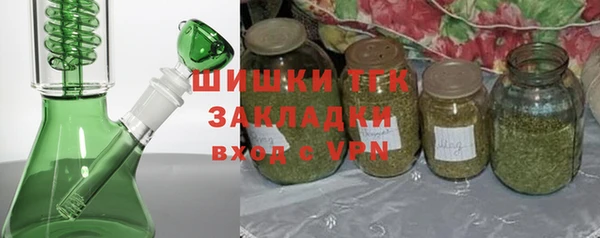 спайс Алексеевка