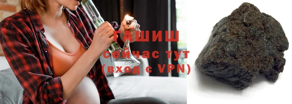 героин Абинск