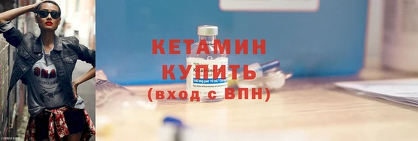 амф Абаза