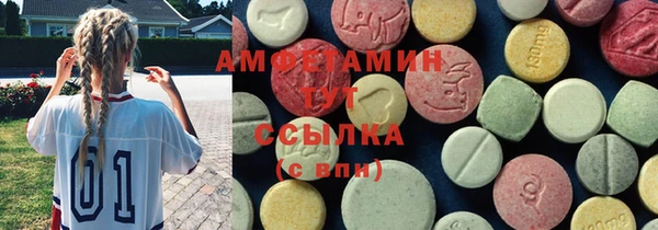 героин Абинск