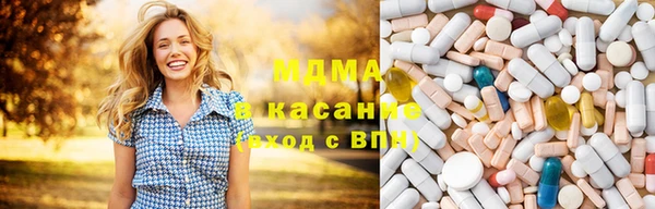 амф Абаза