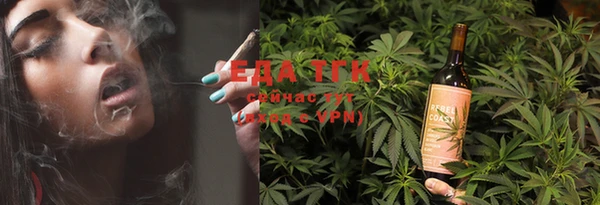 спайс Алексеевка