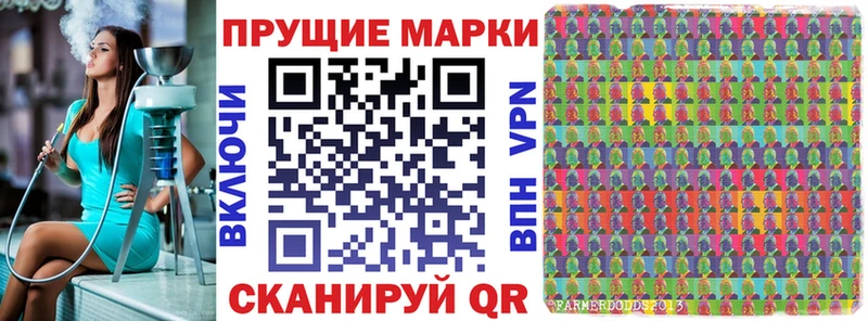 Марки NBOMe 1,5мг  как найти наркотики  Пойковский 